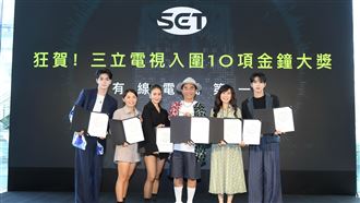 三立金鐘入圍10項　吳宗憲：結束是新開始