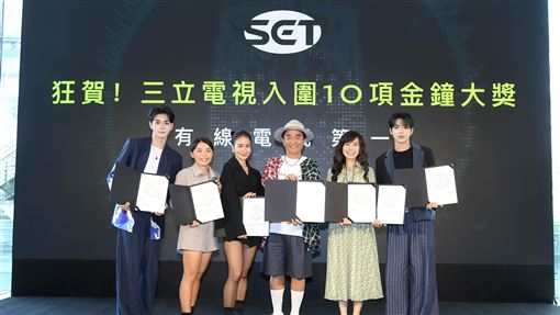 三立金鐘入圍10項　吳宗憲：結束是新開始