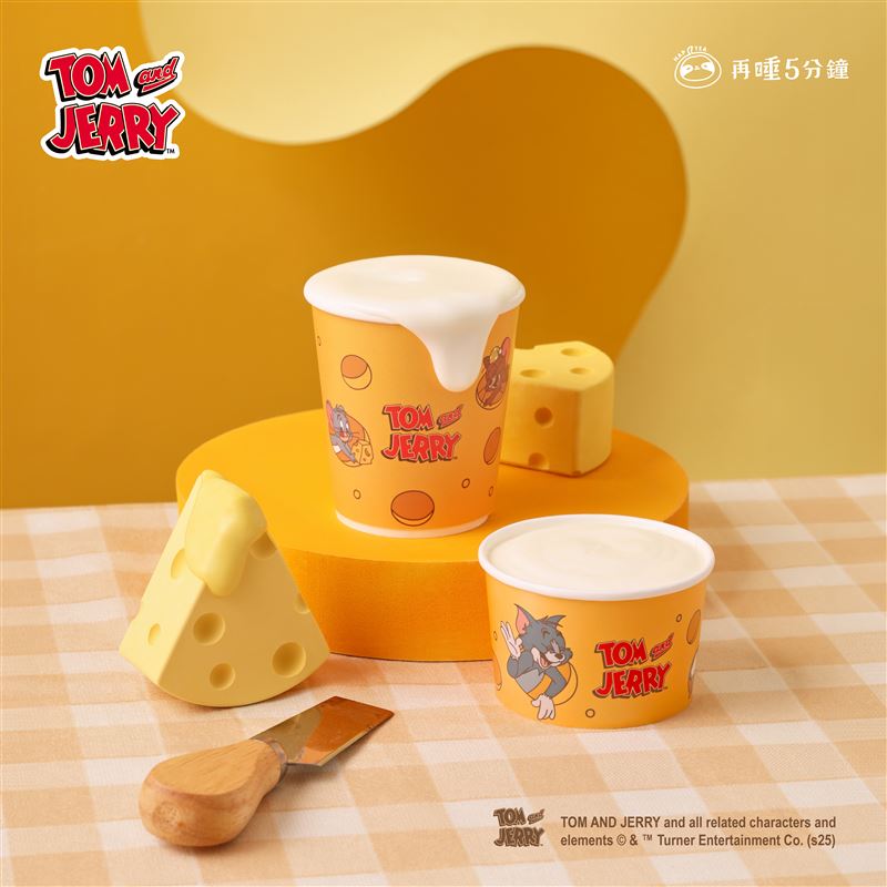 再睡5分鐘「切達Cheese奶蓋」系列飲品。（圖／品牌業者提供）