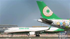 長榮空服員病逝消息，引發輿論譁然。（本刊資料照）