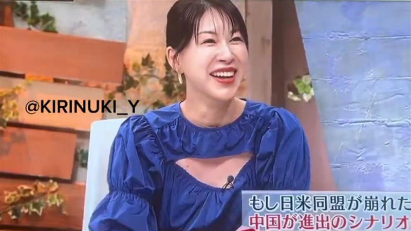 煽動「中國統治日本論」　女星惹怒網挨轟