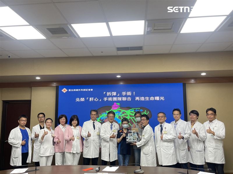 台北榮總「肝心」團隊聯手「拆彈」成功。（圖／記者蔣季容攝影）