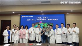 台北榮總「肝心」團隊聯手「拆彈」成功。（圖／記者蔣季容攝影）