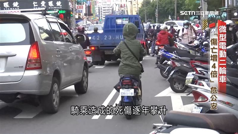 微型電動二輪車違規改車、危險充電難管