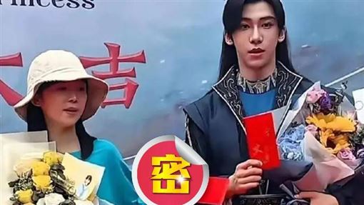 他拍完就想跑，宋伊人「一把拉住」引熱議