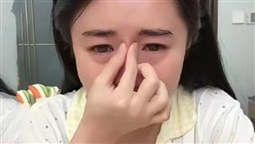 王逸宸淚崩曝流產噩耗。（圖／翻攝自微博）