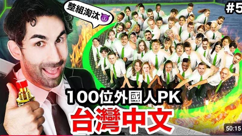 酷的夢《中文怪物》爆紅掀起網紅夢，卻也讓創作者收入與稅務再度成為焦點。財政部日前針對網紅收入發布新規，從直播打賞、廣告收益到跨境觀看平台皆納入營業稅範圍，並設輔導期至2026年中。未來，創作夢想與稅務責任，將需並行不悖。（圖／翻攝自Ku&#39;s dream酷的夢網站）