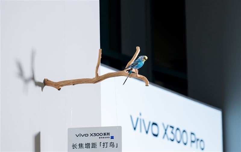 vivo X300 Pro搭載85mm蔡司2億APO超級長焦鏡頭，從感光元件、光學到防抖手震的全方位專業長焦系統