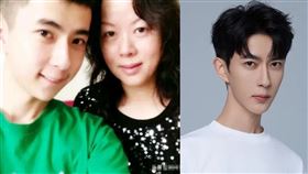 中國反共網紅「老燈」表示，于朦朧的母親已經去世了，不過隨後有網友闢謠曝光于母「最新近況」。（圖／翻攝自微博）