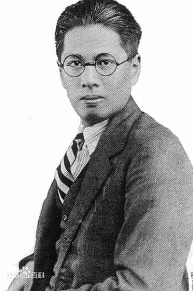 宋子文家世顯赫。（圖／翻攝自百度百科）