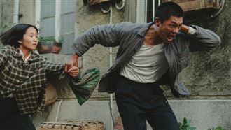 獲金馬11項提名 柯煒林廣東口音狂飆國罵