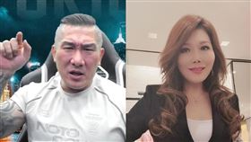 （圖／翻攝自YouTube、張雅琴臉書）