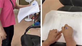 花蓮縣府爆派人造冊「不同意撤離」，時間是9月21日。（圖／翻攝自Threads＠chererarha）