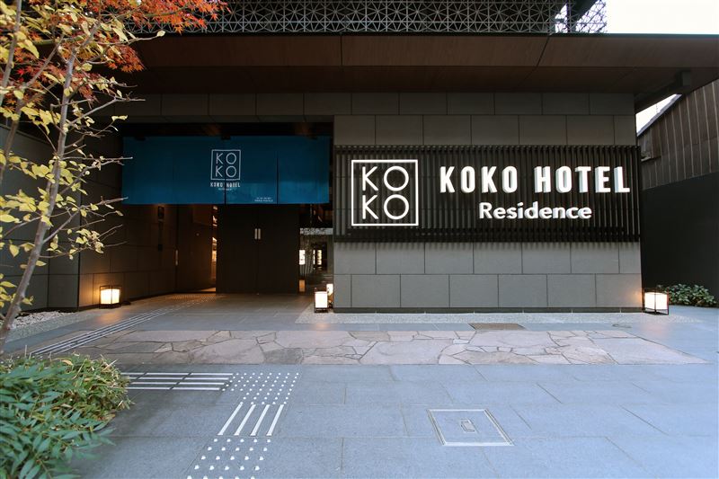 KOKO RESIDENCE系列飯店。（圖／北極星控股提供）&nbsp;