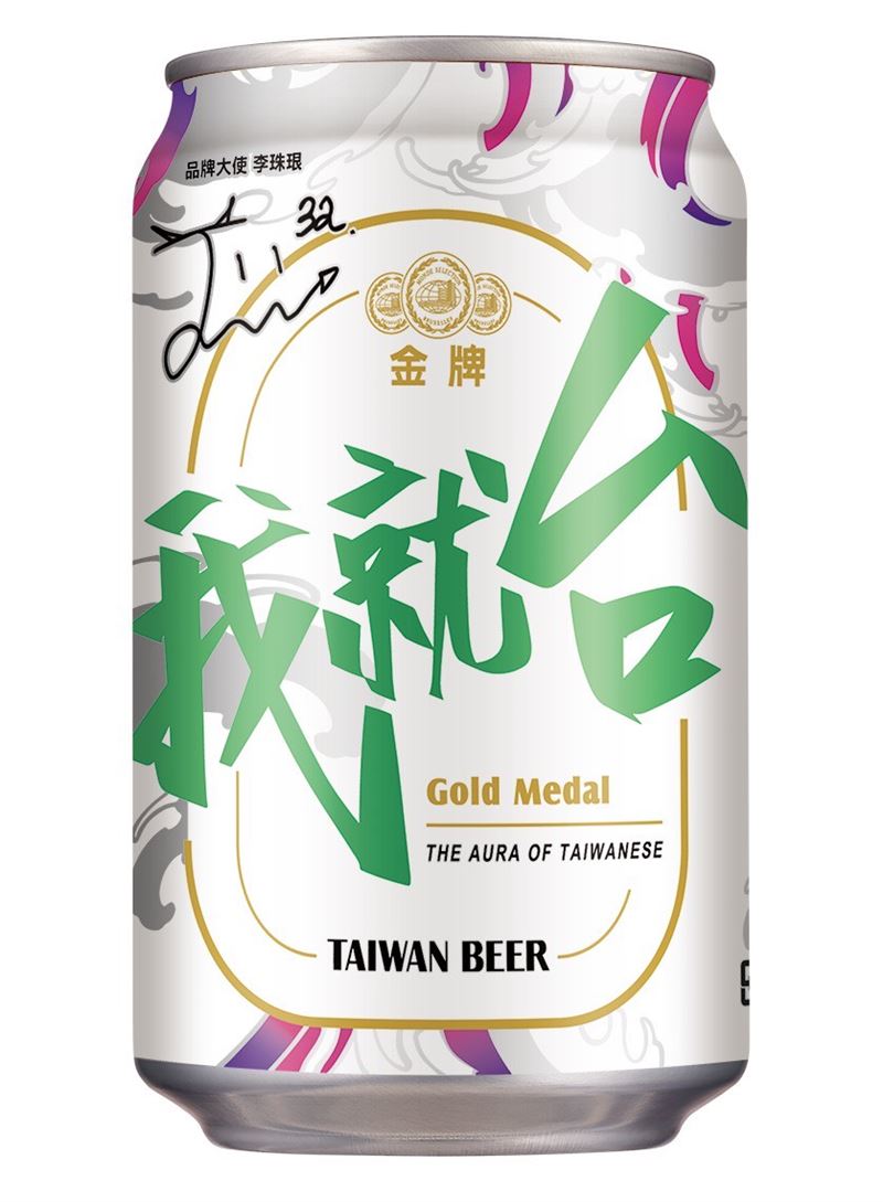 全台限量250箱，家樂福中南部25間門市販售。(圖／家樂福提供)