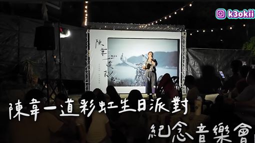 班底驟逝！50萬原民網紅淚崩　入夢對話曝