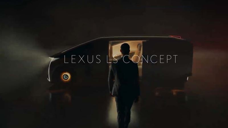Lexus LS六輪廂型概念車。（圖／翻攝Lexus網站）