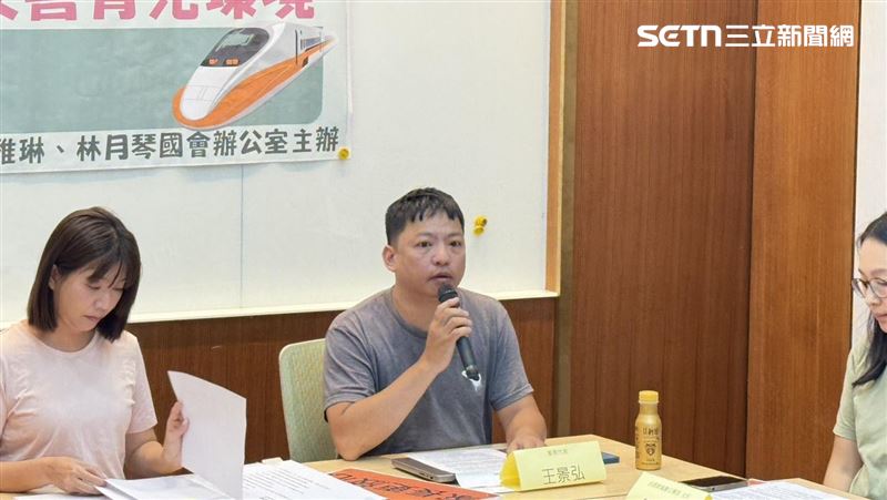 自閉童也遭舉牌　立委促高鐵盡速調整改進
