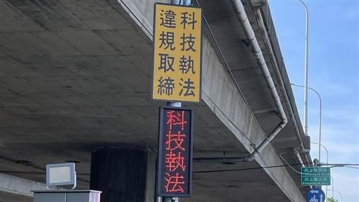 科技執法全年殺17萬件！台中這路口又奪冠