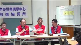 花蓮縣府人員退出工作群組，季連成怒斥，心態可議。（圖／翻攝自行政院直播）