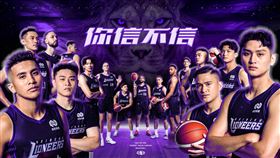 新竹御嵿攻城獅公布年度主視覺，年度新口號「你信不信」。（圖／新竹攻城獅提供）