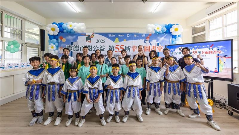 百閱計畫「第55所」幸福圖書室啟用！