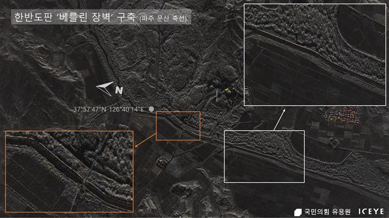 南韓議員庾龍源認為，這項工程具備高度戰略意涵，顯示北韓正強化邊境防禦，並進一步落實「兩國論」下的軍事佈局。（圖／翻攝自유용원臉書）