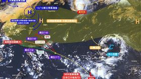 （圖／翻攝自觀氣象看天氣臉書）