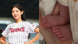啦啦隊長才閃嫁職棒　突曬新生兒照嚇暈粉