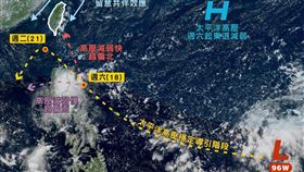 「台灣颱風論壇｜天氣特急」今（14）天午間貼圖發文表示，位於關島南方海域的熱帶擾動96W持續整合中，若發展順利，最快週五（10/17）可增強為第24號「風神」颱風。（圖／翻攝自台灣颱風論壇）