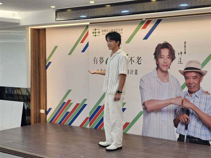 坤達出席公益活動。（圖／記者蔡維歆攝影）
