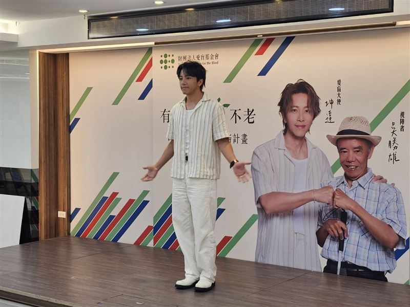 坤達出席公益活動。（圖／記者蔡維歆攝影）