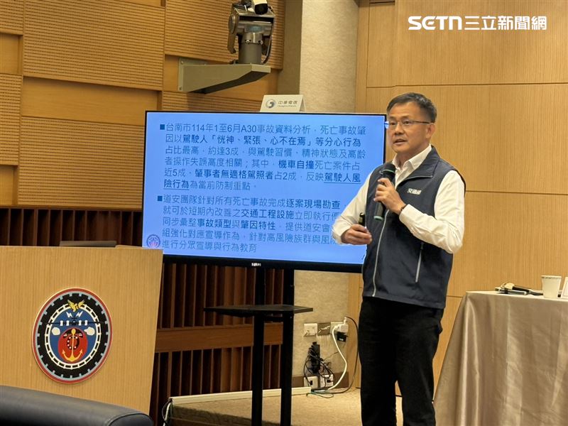交通部10月道安說明會。（圖／記者李育道攝影）
