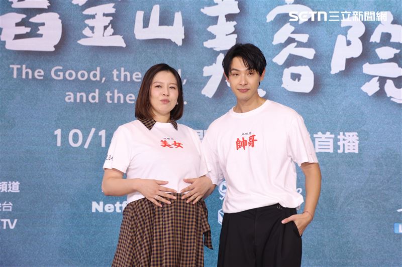 連晨翔、劉品言拍完《舊金山美容院》就懷孕結婚。（圖／記者鄭孟晃攝影）
