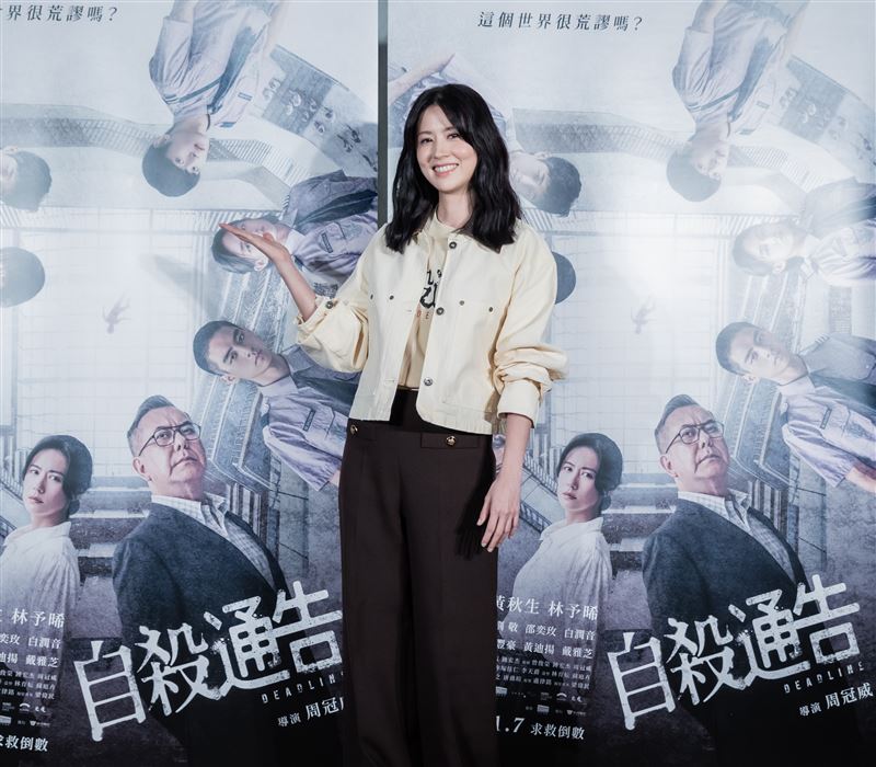 林予晞曾任空服員。（圖／本萃電影提供）。（圖／本萃電影提供）