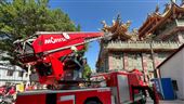 楊梅消防隊前進錫福宮　演練守護文化資產