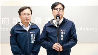 市府被控包庇「柏油山」陳其邁反擊了