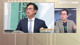 鍾年晃酸，黃國昌生不逢時，如果生在台灣的白色恐怖時代應該是警備總司令。（圖／前進新台灣）