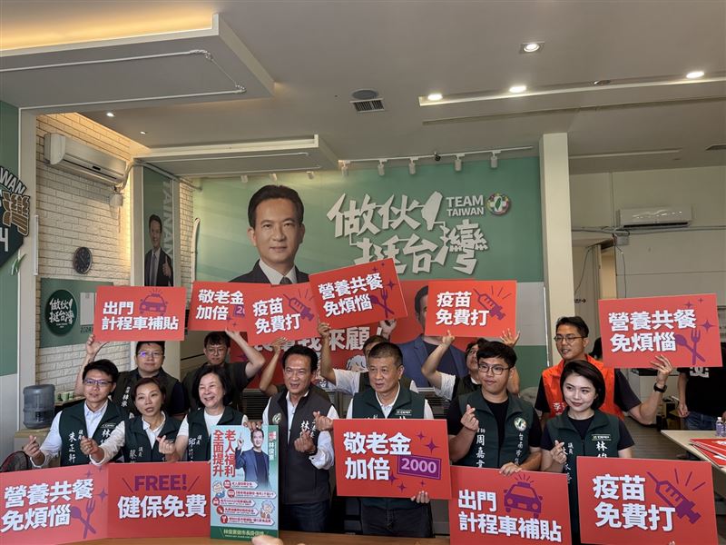 林俊憲召開記者會，陸續公布競選政見（圖／翻攝自林俊憲臉書）