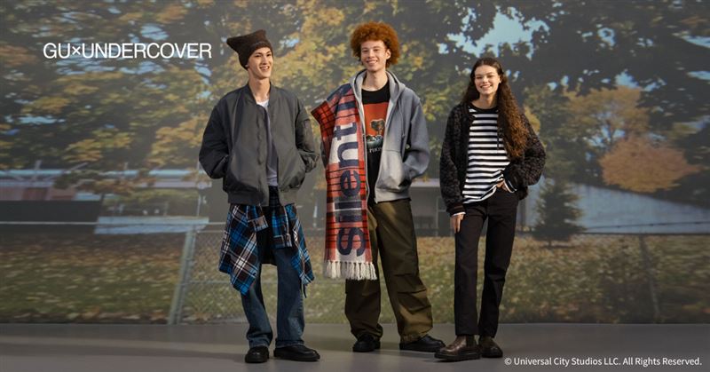 GU與UNDERCOVER再度合作推出「UG」2025秋冬特別系列！10/24起正式販售。（圖／品牌業者提供）