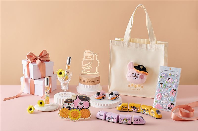 高鐵「T-Shopping」感恩慶，高鐵x卡娜赫拉的小動物聯名商品75折起。（圖／品牌業者提供）