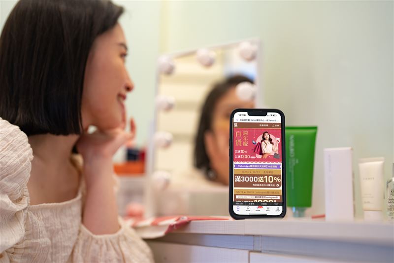 Yahoo購物百貨週年慶持續加碼。(圖/品牌業者提供)
