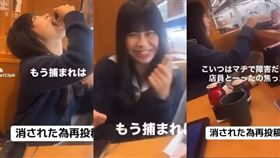 （圖／翻攝自TickTok @aaaaa123jsh）