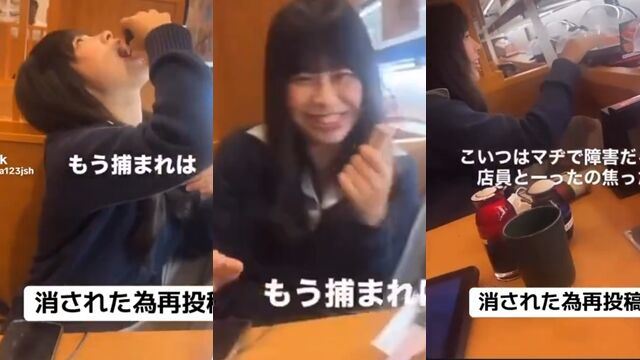 制服妹惡搞藏壽司嘴接醬油 日總部出手了