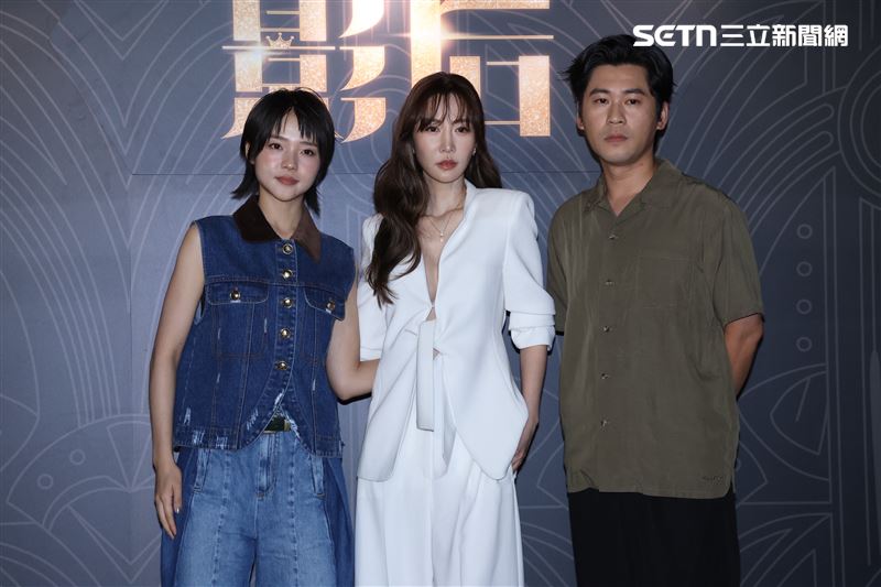 林廷憶（左起）、曾莞婷、黃迪揚都以《影后》入圍。（圖／記者鄭孟晃攝影）