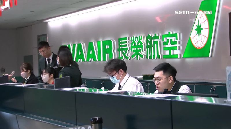 空姐猝逝疑點解析　勞基法應調高罰款上限