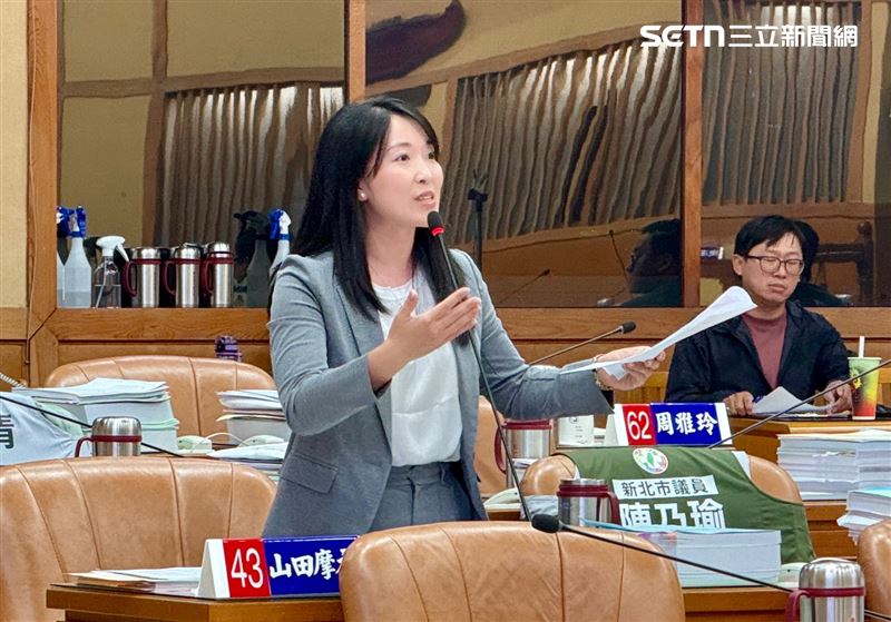 新北市議員山田摩衣指出，新北市政府雖跟進中央推動「婚育宅」政策，但實際做法與中央大不相同，恐讓青年家庭「看得到、吃不到」。（圖／翻攝畫面）