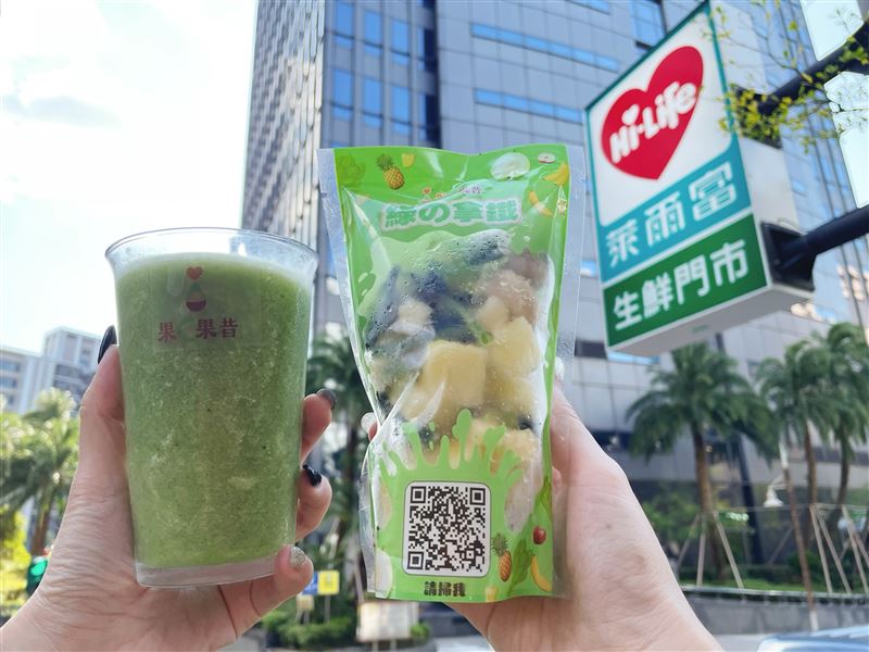 「果C果昔」升級!綠の拿鐵2.0添加菠菜成為維持健康的飲品選擇。(圖/品牌業者提供)