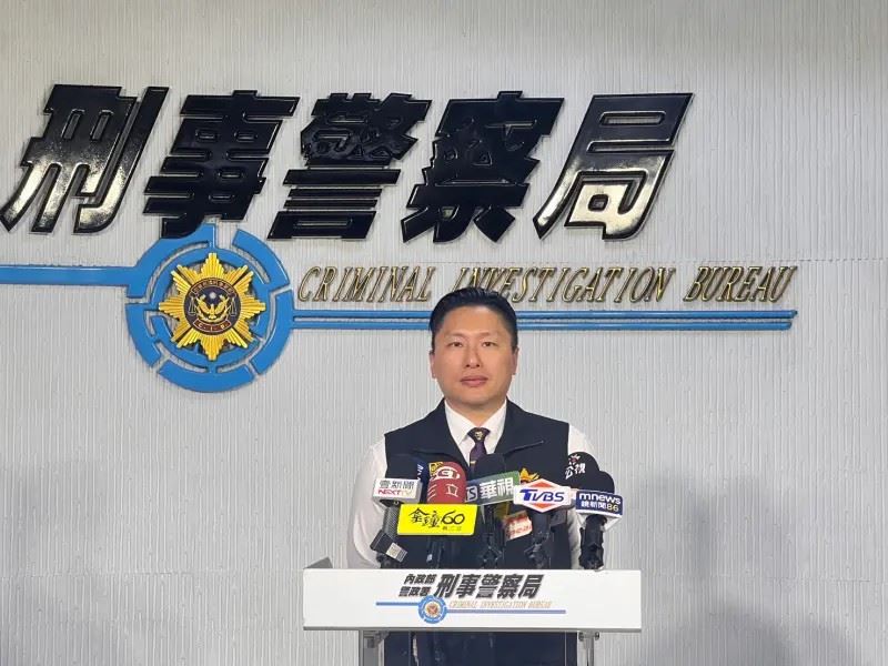 國際刑警科偵二隊隊長陳思翰說明偵辦過程。(圖／翻攝畫面)