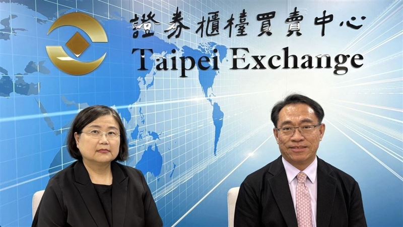 信立化學與世紀民生攜手以每股16元公開收購星雲電腦最多六成股權，進軍半導體與無人機關鍵設備領域。透過垂直整合化工材料、電子零組件與精密製造，強化AI、PCB與高階雷射製程佈局，打造智慧製造與新興應用雙軸驅動的新產業版圖。（圖／世紀民生提供）